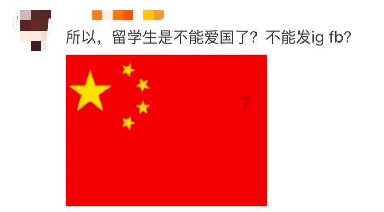A股市场震荡收跌，文旅、游戏、短剧概念活跃