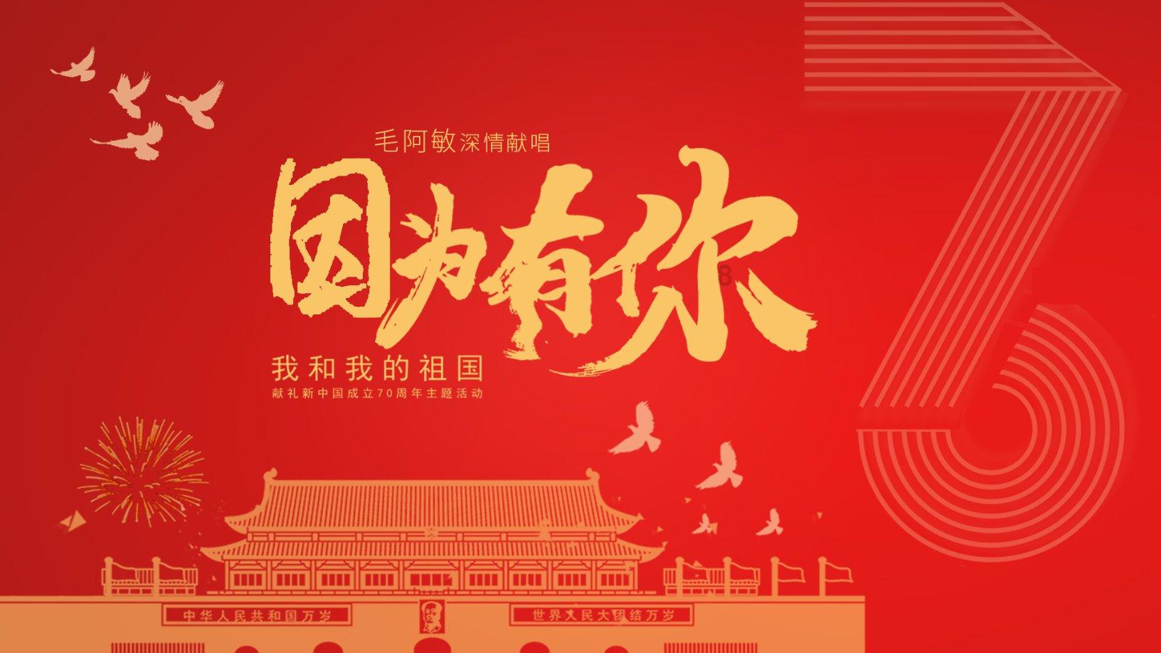 《幻兽帕鲁》企丸王位置介绍